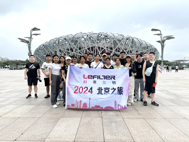 QQ截图20240905131519 QQ截图20240905131519