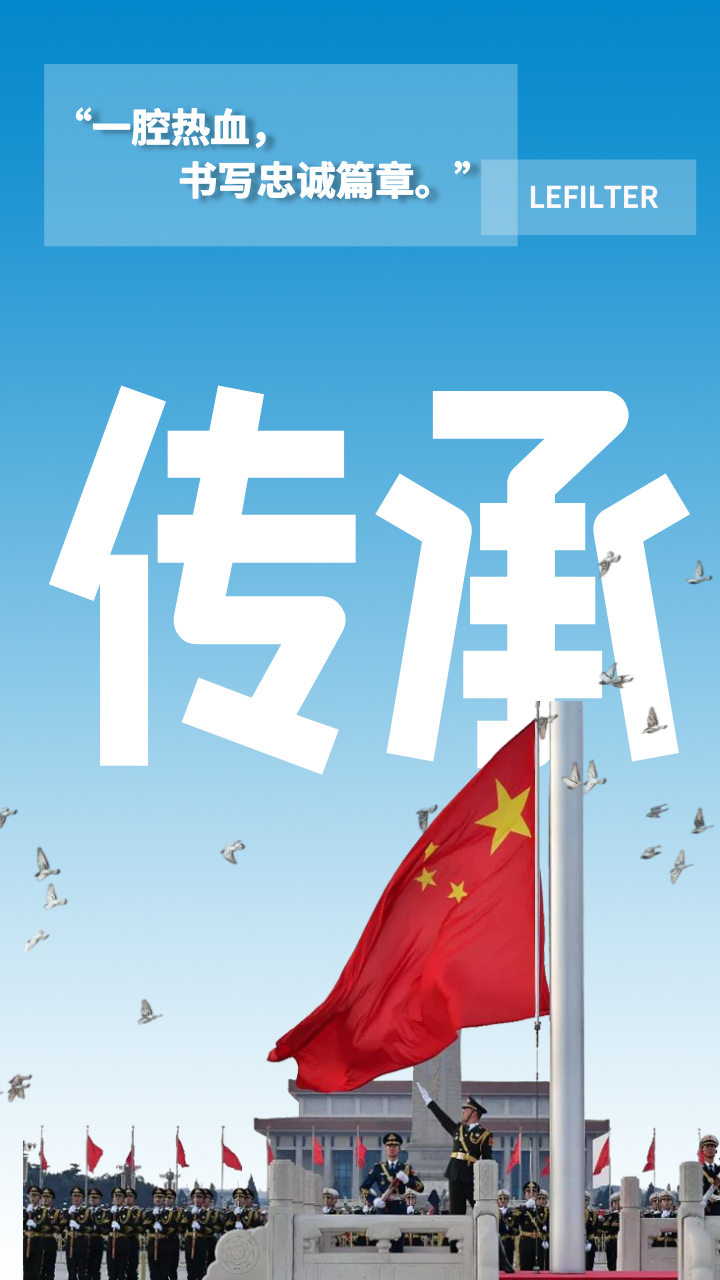 QQ截图20240905131519 QQ截图20240905131519