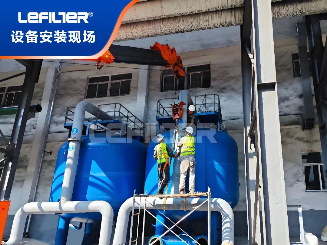 高速过滤器1 高速过滤器1