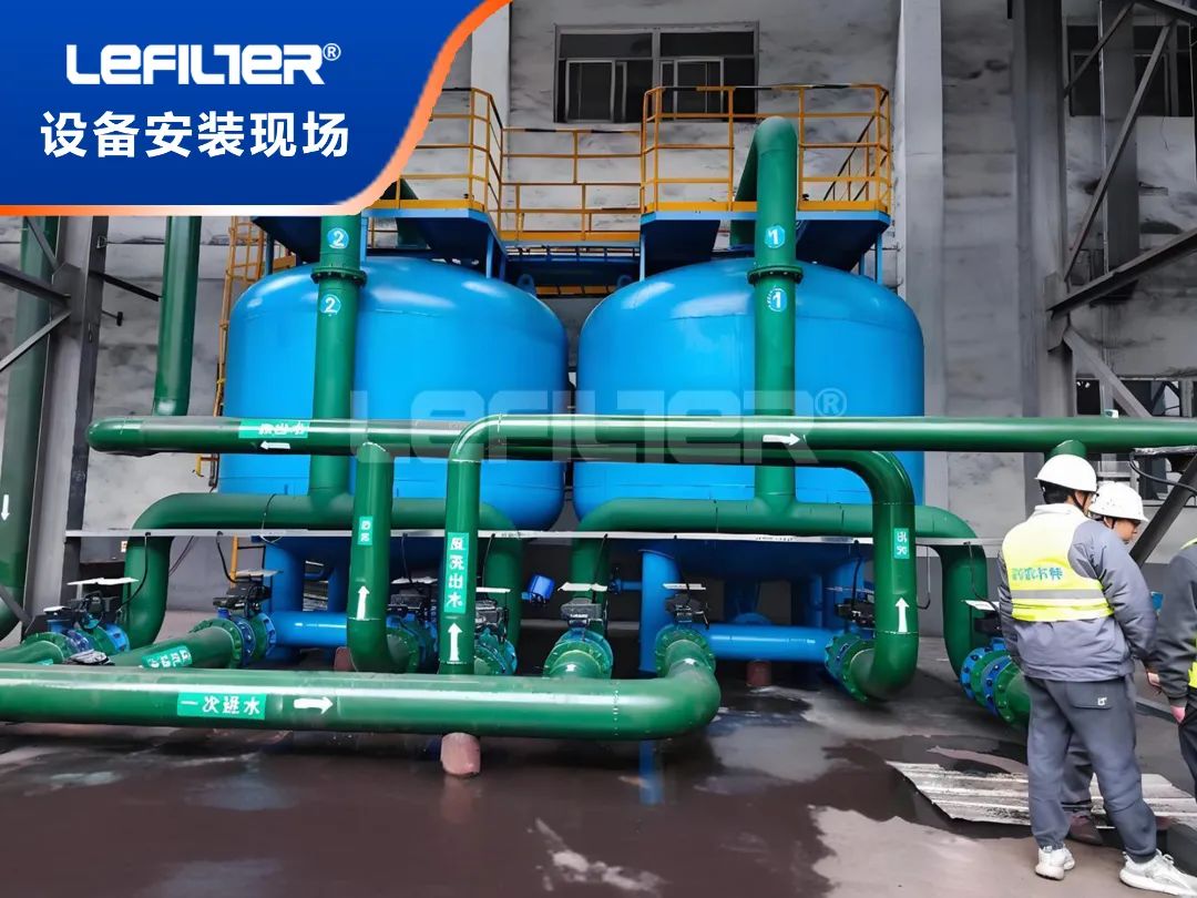 高速过滤器2 高速过滤器2