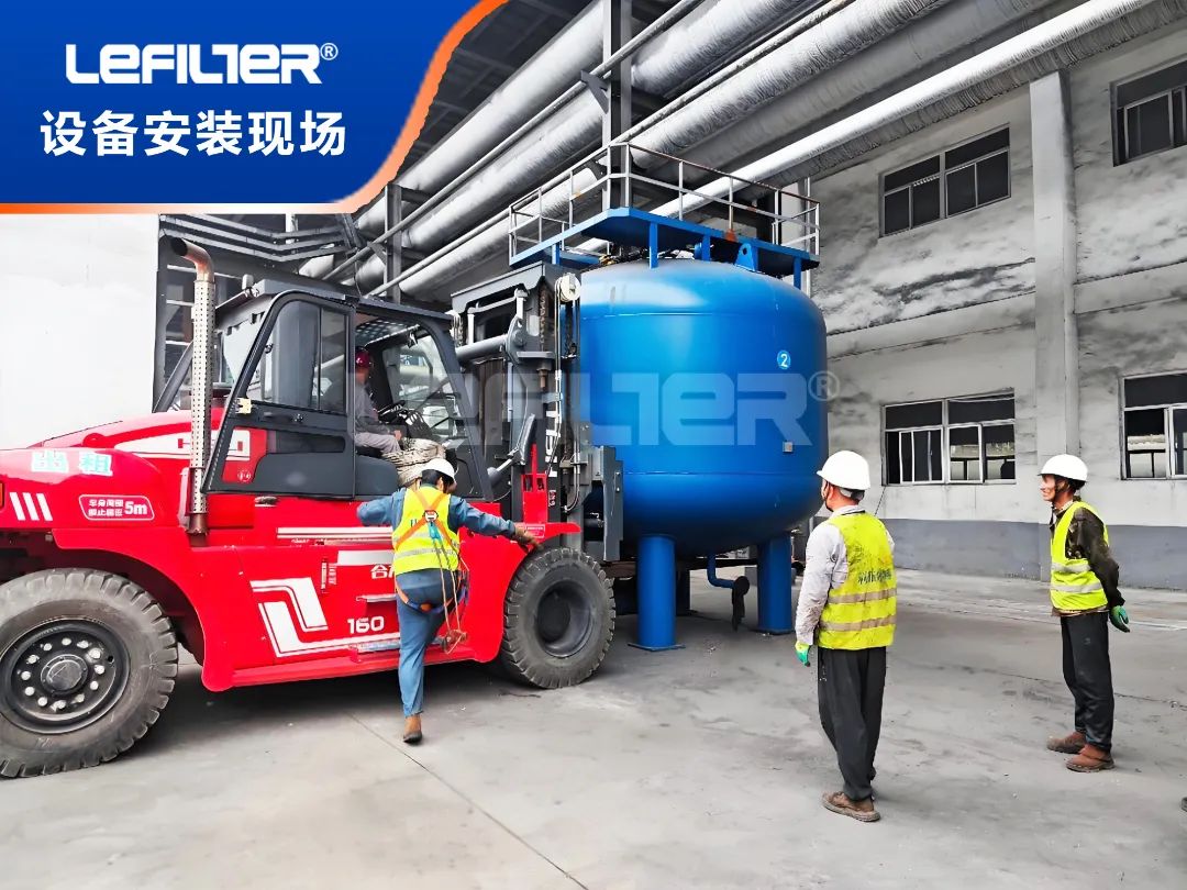 高速过滤器4 高速过滤器4