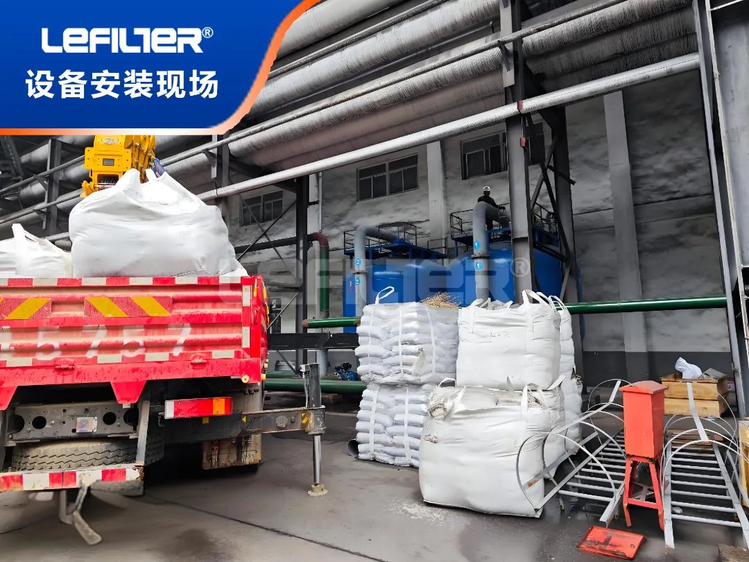 高速过滤器6 高速过滤器6