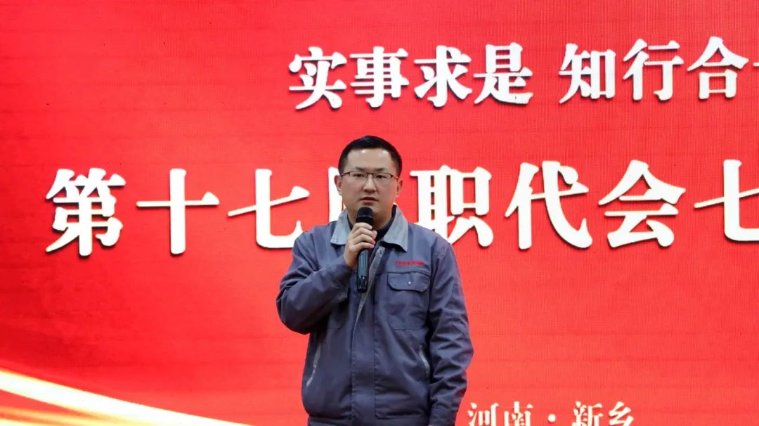 微信图片_20250605100358 微信图片_20250605100358