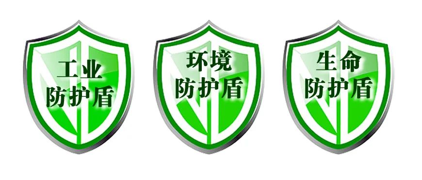 微信图片_20250605100419 微信图片_20250605100419