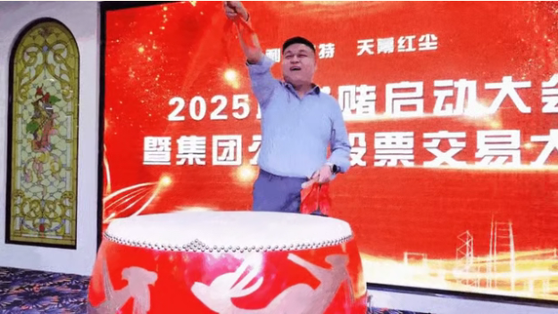 1226bd8b-a495-4011-8a98-f1ac91868713 1226bd8b-a495-4011-8a98-f1ac91868713