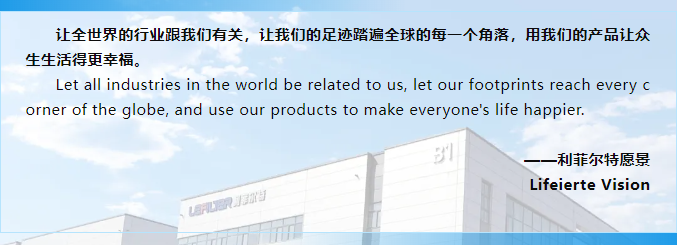 微信图片_20250605110950