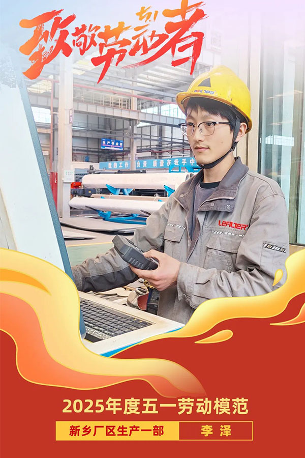 未标题-1 未标题-1