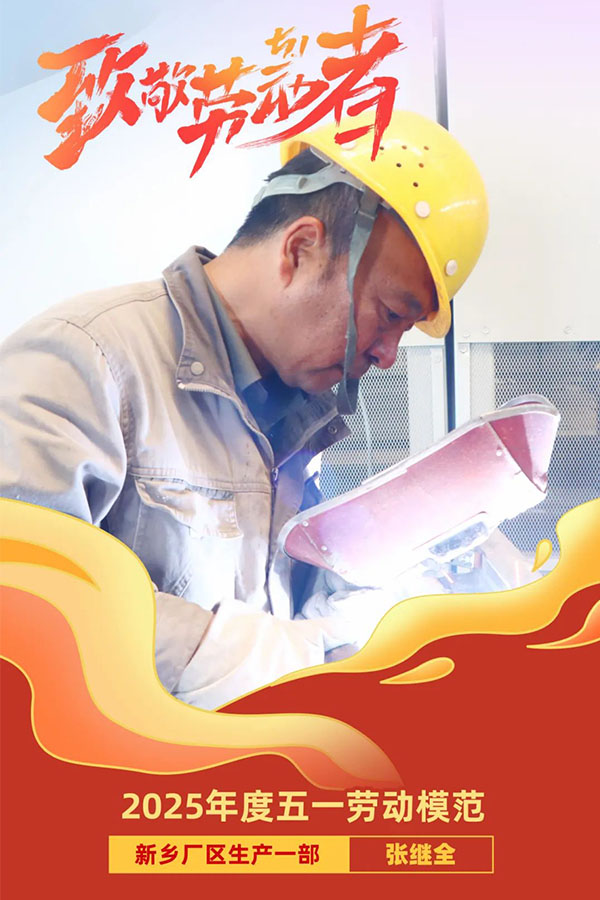 未标题-3 未标题-3