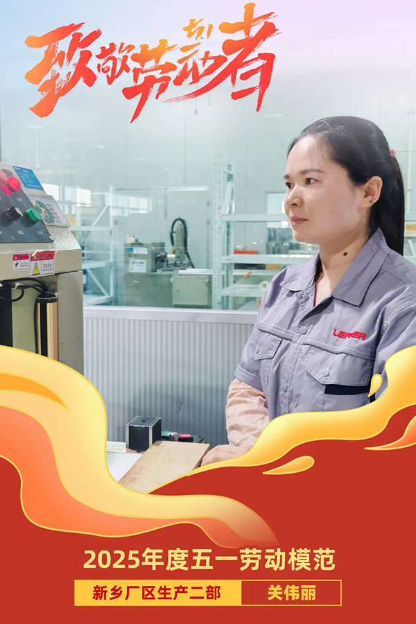 未标题-9 未标题-9