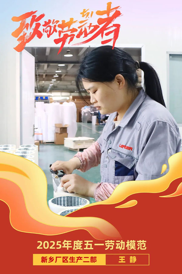 未标题-5 未标题-5