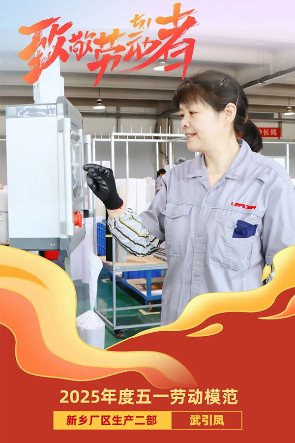 未标题-4 未标题-4