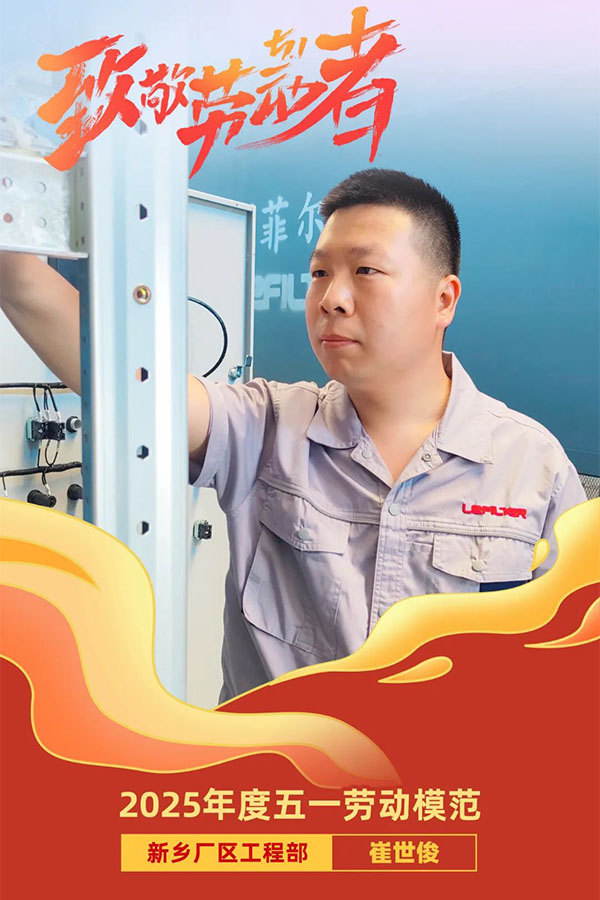 未标题-6 未标题-6