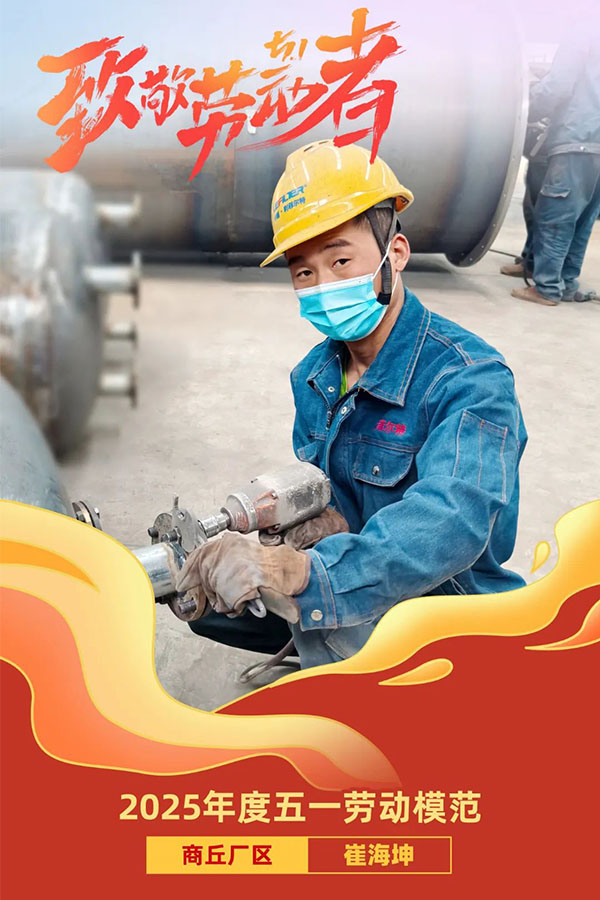 未标题-7 未标题-7