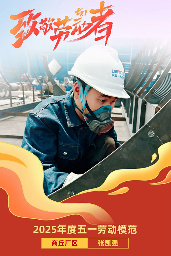 未标题-8 未标题-8