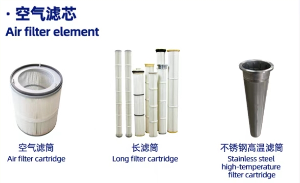 微信截图_20250605192006 微信截图_20250605192006