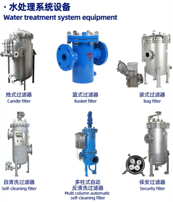 微信截图_20250605193039 微信截图_20250605193039