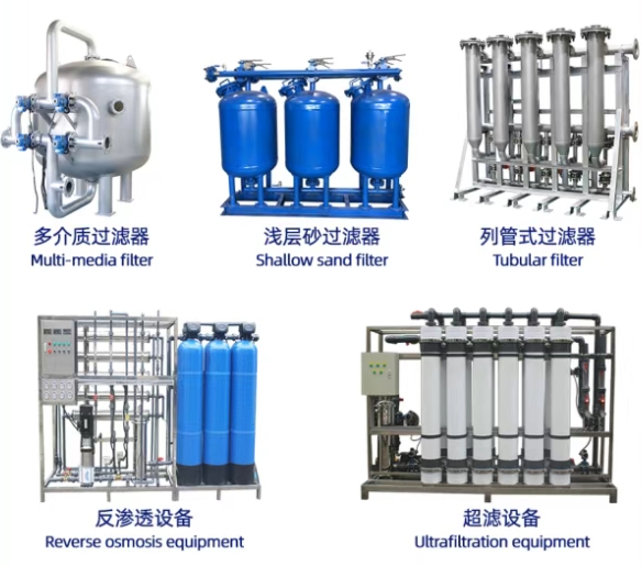 微信截图_20250605192120 微信截图_20250605192120