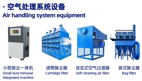 微信截图_20250605192129 微信截图_20250605192129