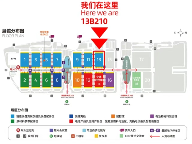 微信截图_20250605192149 微信截图_20250605192149