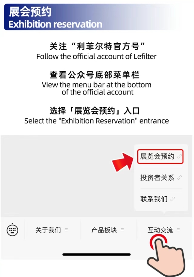 微信截图_20250605193355 微信截图_20250605193355