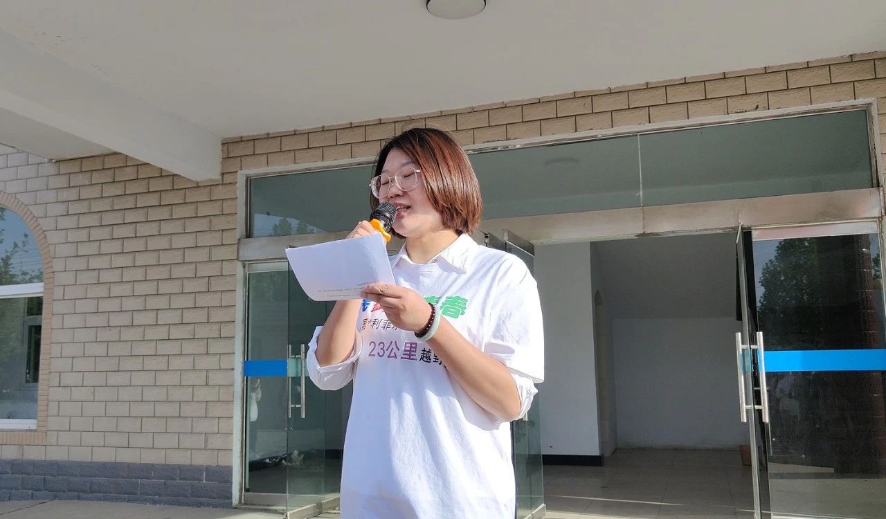 微信图片_20250606161213