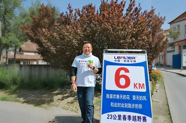 微信截图_20250606161812