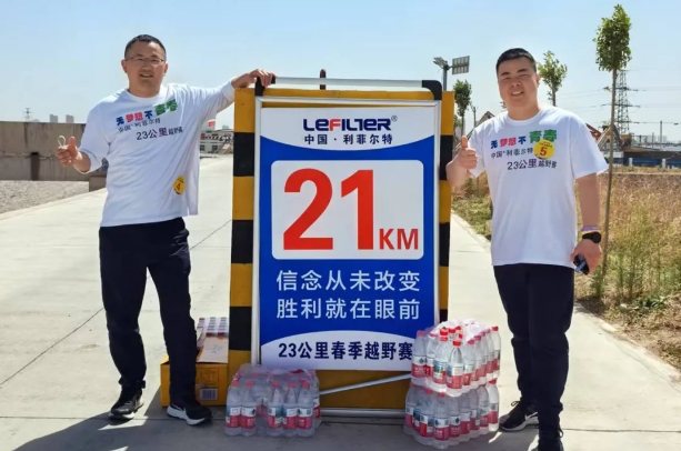 微信截图_20250606161747