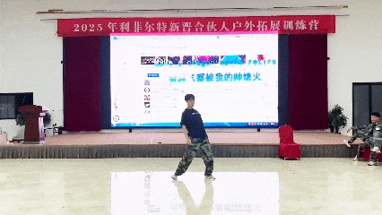 微信图片_20250623082324