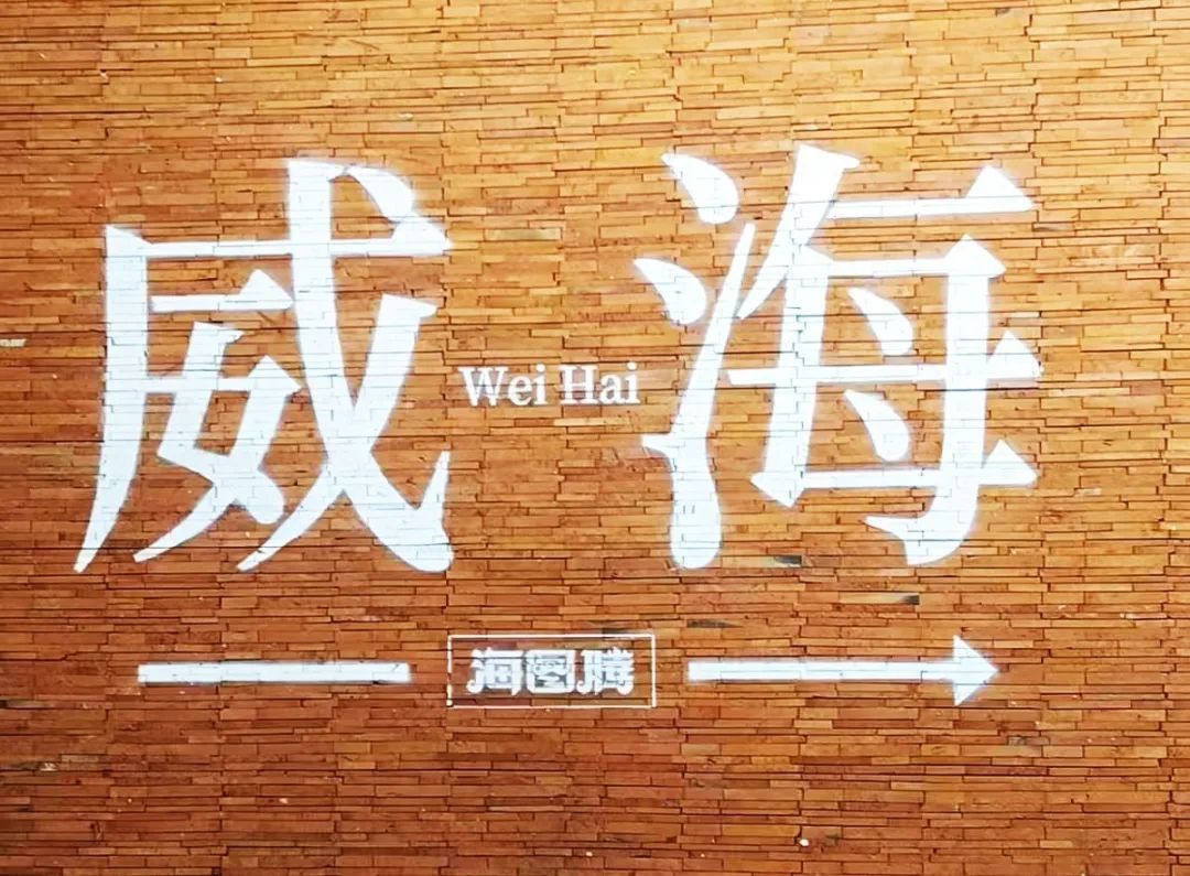 微信图片_20250722081441 微信图片_20250722081441