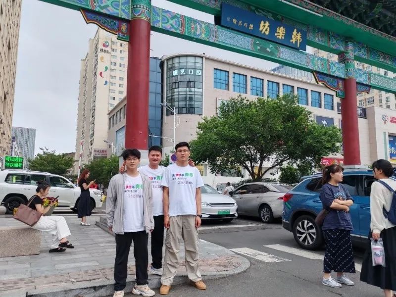 微信图片_20250722081449 微信图片_20250722081449