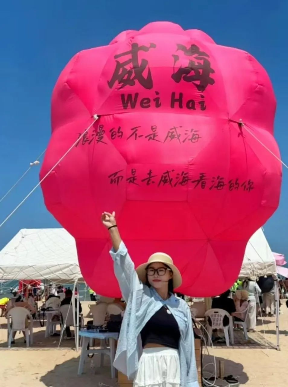 微信图片_20250722081546 微信图片_20250722081546