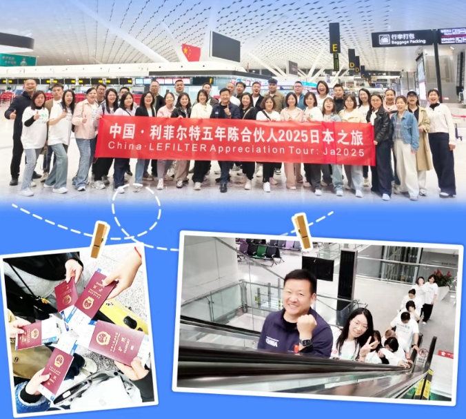 微信截图_20250722171226 微信截图_20250722171226