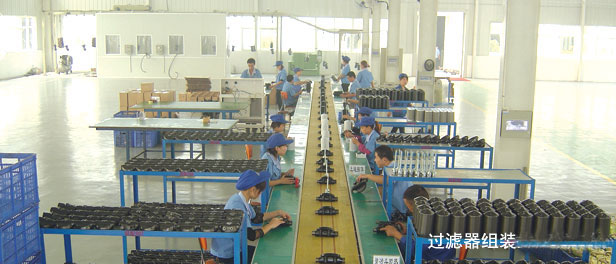 0160D010BN3HC焦点娱乐lefilter滤芯