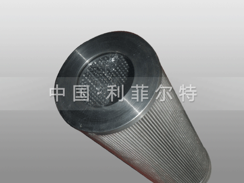 HBX-250*10滤芯 HBX-250*10滤芯