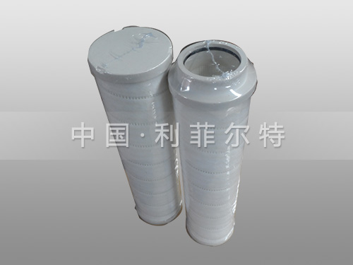 HC8400FKN39Z—HC8400系列 替代颇尔液压滤芯
