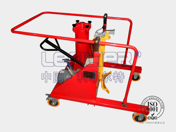 带油桶可升降便移式滤油机 带油桶可升降便移式滤油机