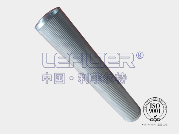 FC1240.Q020.XSQA-M3109替代派克滤芯