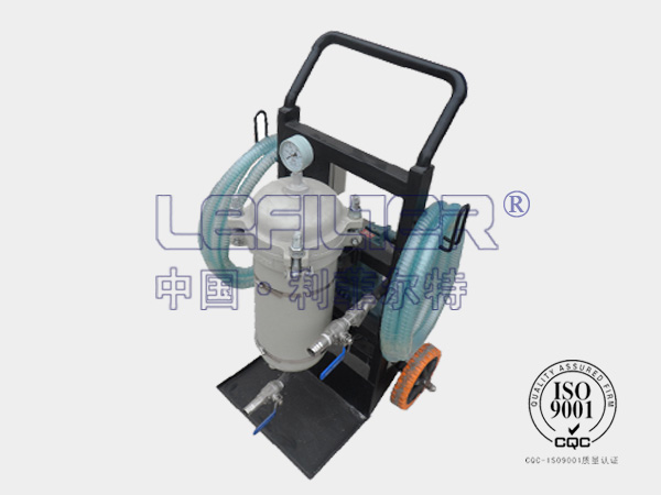 LYC-32A系列便移式滤油机 LYC-32A系列便移式滤油机