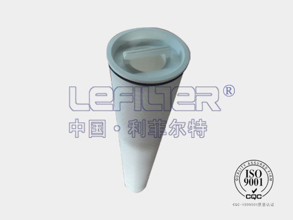 HF40PP005A01 3M保安过滤器滤芯 HF40PP005A01 3M保安过滤器滤芯