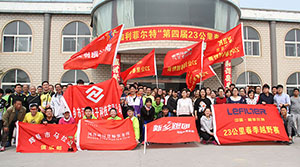 http://www.gzjiachun.com/GroupNews/208676.html