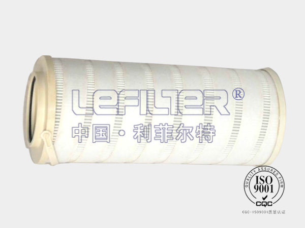 HC8900FUN13H替代颇尔液压油滤芯