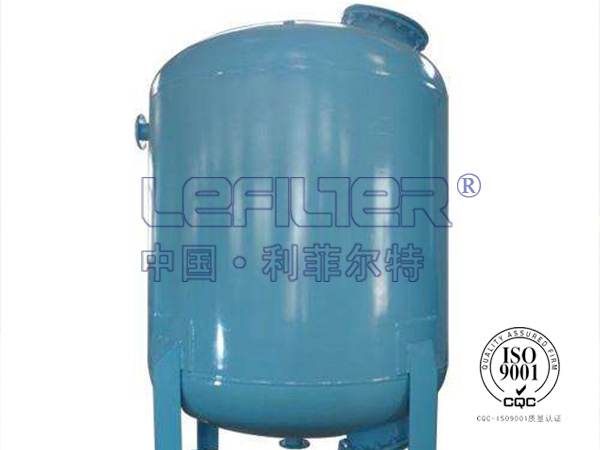 高效纤维球过滤器 高效纤维球过滤器