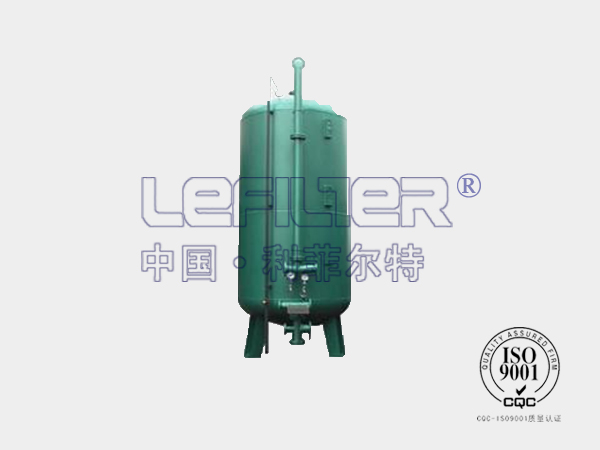 废旧轮胎裂解处理方案