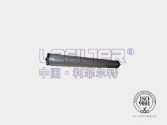 E7-44精密滤芯国产替代系列