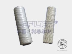 超声波油过滤器脱脂棉滤芯