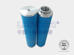 250024444焦点娱乐精密滤芯