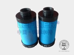 035焦点娱乐精密滤芯