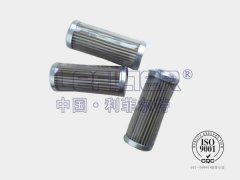 0160R020W-焦点娱乐滤芯