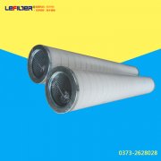 HC9725FKZ5Z  焦点娱乐滤芯