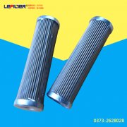 HC9600FUN4Z   焦点娱乐滤芯